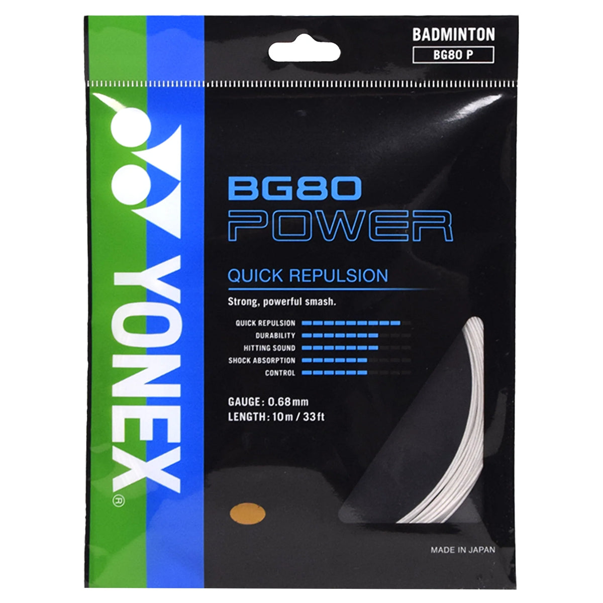 Yonex BG80 Power badminton string