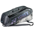 Yonex Expert Racket Bag 6 Pack - Black