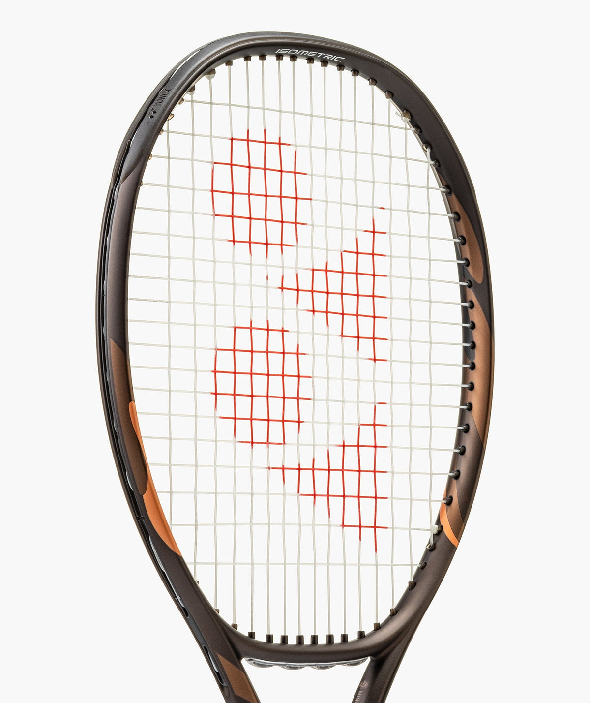 Yonex EZONE 98L Espresso Brown tennis racket