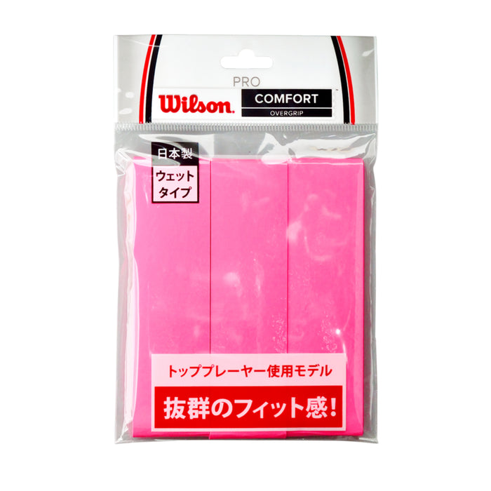 Wilson PRO OVERGRIP - PINK